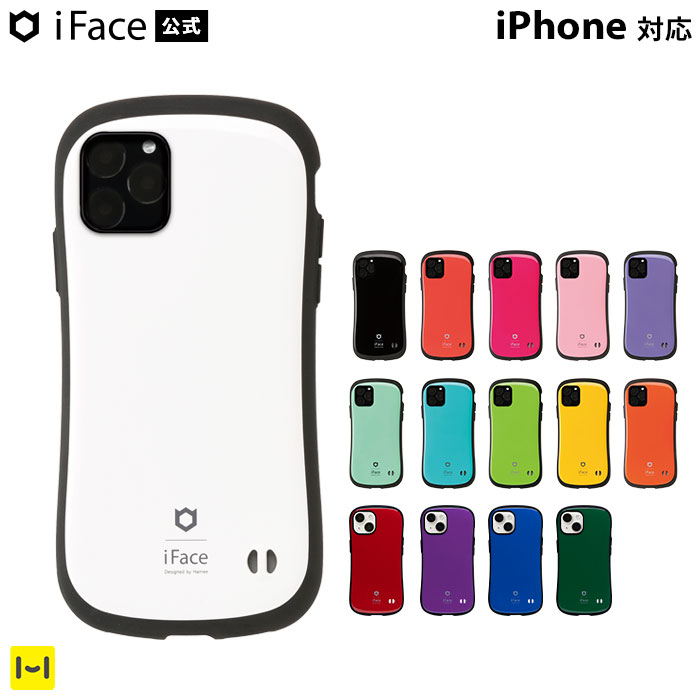 楽天市場】iFace iPhone15 ケース 15Pro 15Plus 15ProMax iPhone14