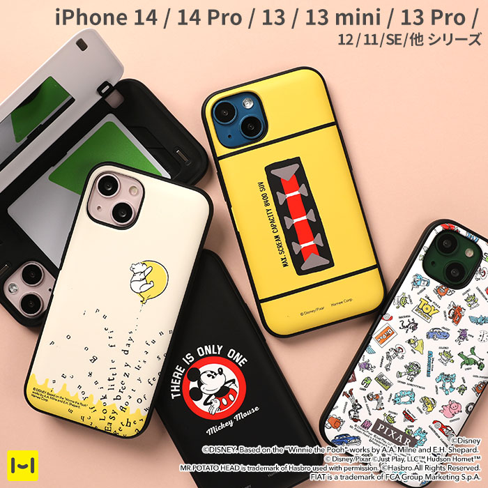 楽天市場】iPhone14 ケース 14Pro iPhone13 13mini 13Pro 12 12Pro 11