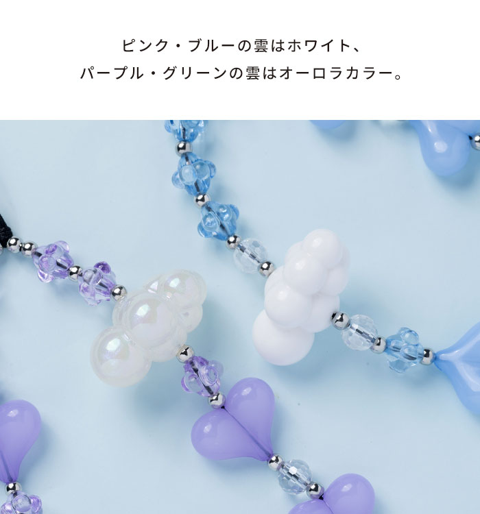 楽天市場】PHONEAR 彩雲ハートストラップ【スマホアクセサリーグッズ
