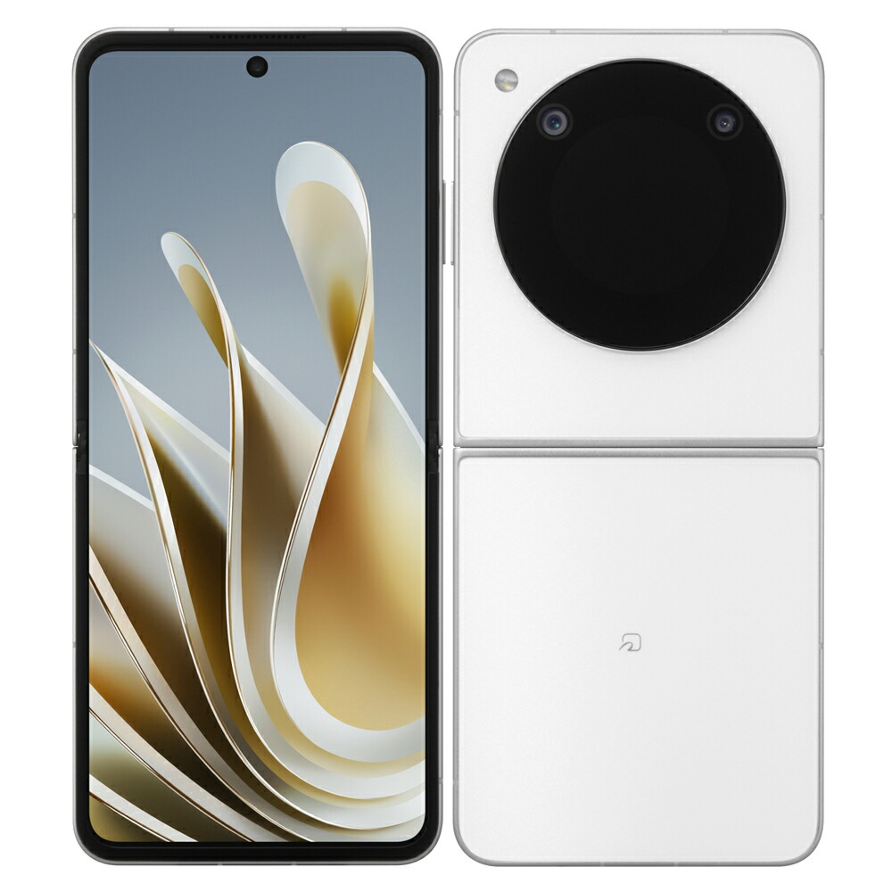 楽天市場】【土日、祝日発送】新品未使用品【Sランク】SIMフリー ZTE