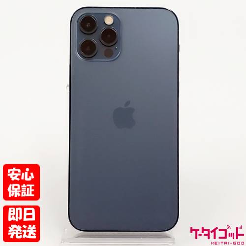 楽天市場】iphone 12 pro パシフィックブルーの通販