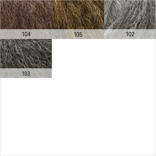 楽天市場】毛糸 リッチモア（ハマナカ） アルパカレジェーロ