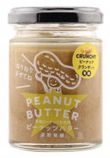 70695.jpg?fitin=720:720