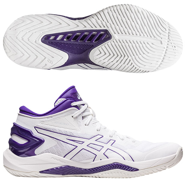 楽天市場】【10/30までポイント5倍】ゲルバースト 27 ホワイト