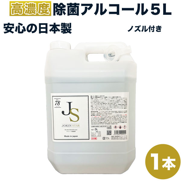 楽天市場】CBDシャンプー SHRI SILA シュリシーラ シャンプー 1000ml