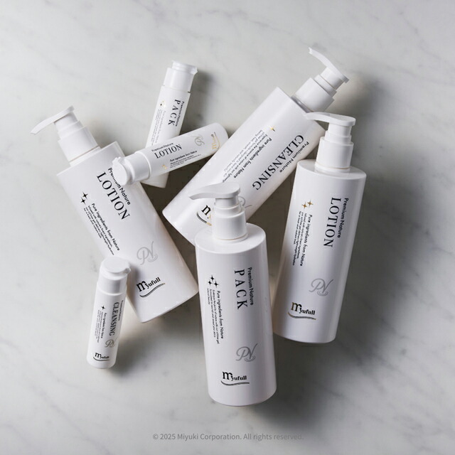 楽天市場】【送料無料】ミューフル プレミアムナチュレパック PNパック