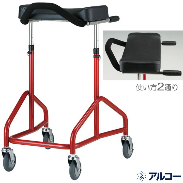 楽天市場】歩行器 介護 室内 アルコースリム 歩行車 コンパクト 4輪
