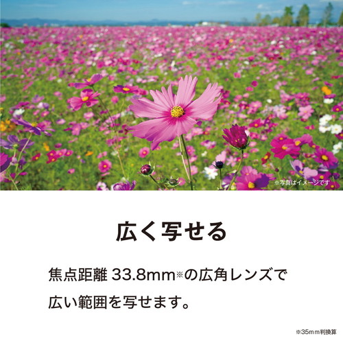 楽天市場】【即配】(KT) KC-AF11 WH ホワイト Kenko デジタルカメラ