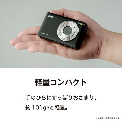 楽天市場】【即配】(KT) KC-AF11 BK ブラック Kenko デジタルカメラ