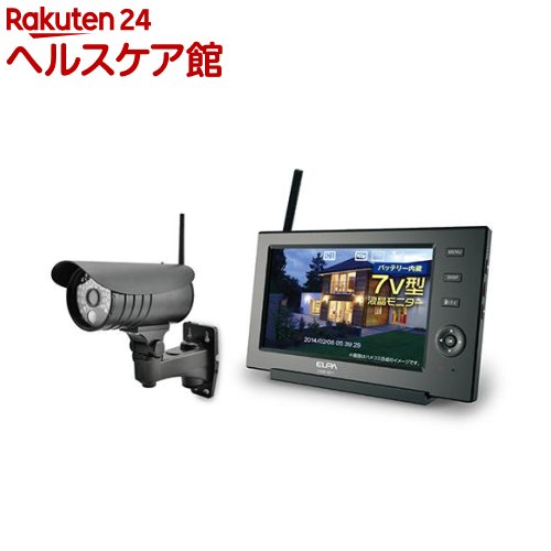 楽天市場】エルパ(ELPA) ワイヤレスカメラ＆モニター スマホ