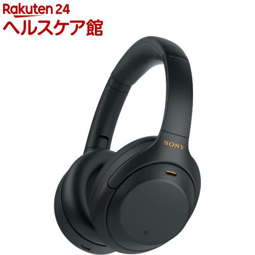 楽天市場】sony ヘッドホン wh1000xm4（パソコン・周辺機器）の通販