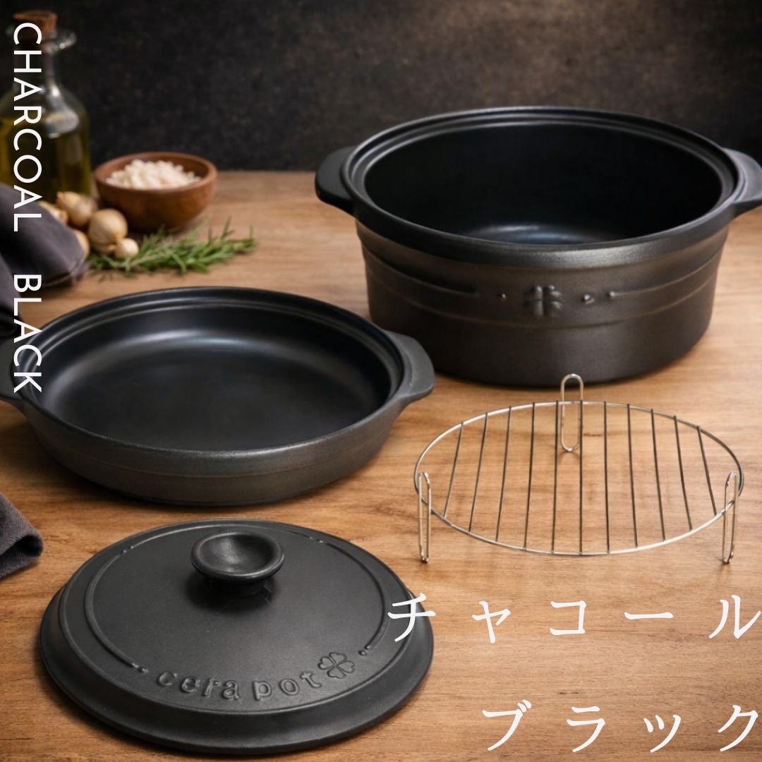 楽天市場】＼SNSで人気／セラポット セット 単品 両手鍋 日本製