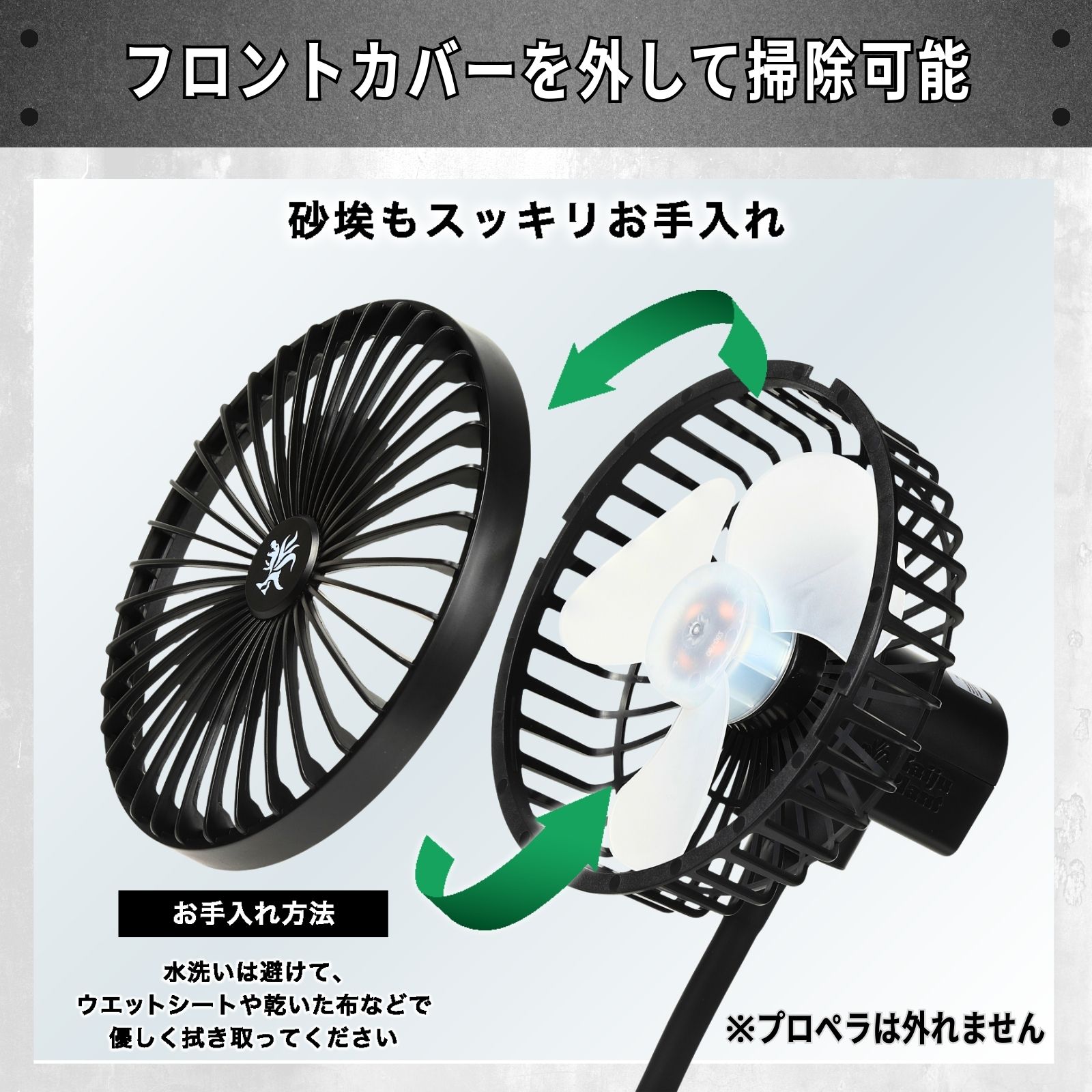 楽天市場】Kaiju Plant 怪獣ファンS 室内園芸向け サーキュレーター S