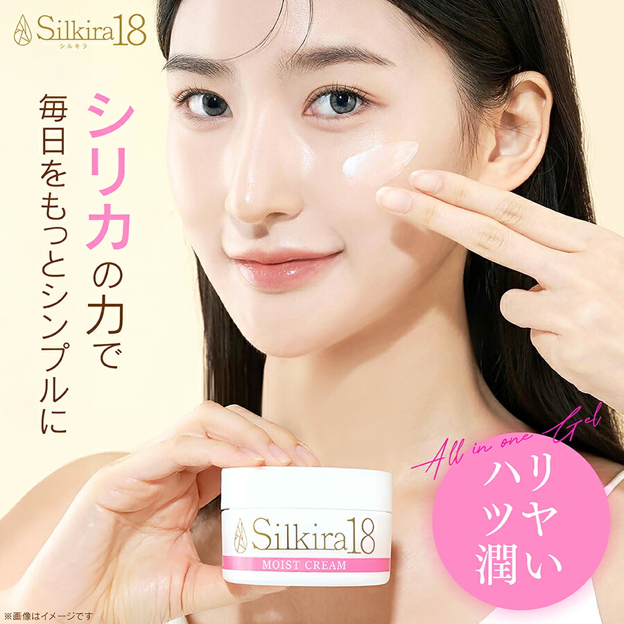 楽天市場】【BE-MAX正規販売店】BE-MAX Placenta White Gel （ビー