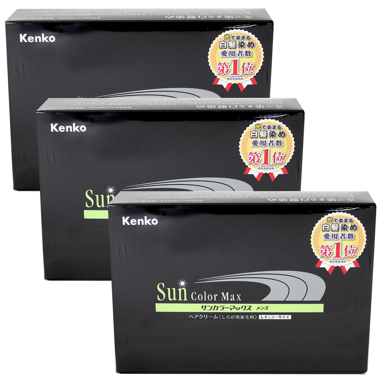 楽天市場】ケンコー サンカラーマックス 白髪染め ヘアクリーム 光で