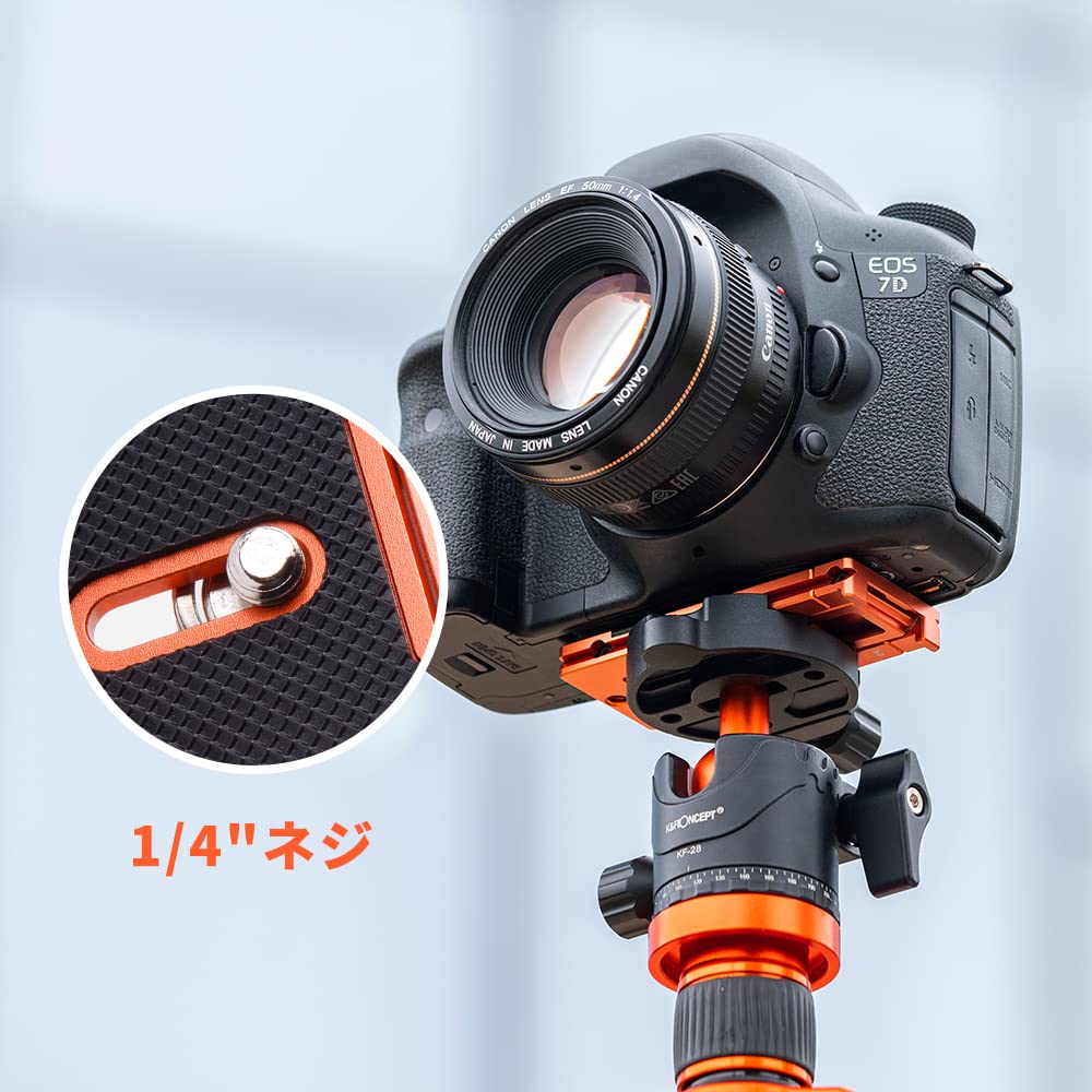 楽天市場】Max10%OFF配布中!! クイックリリースプレート カメラ スマホ