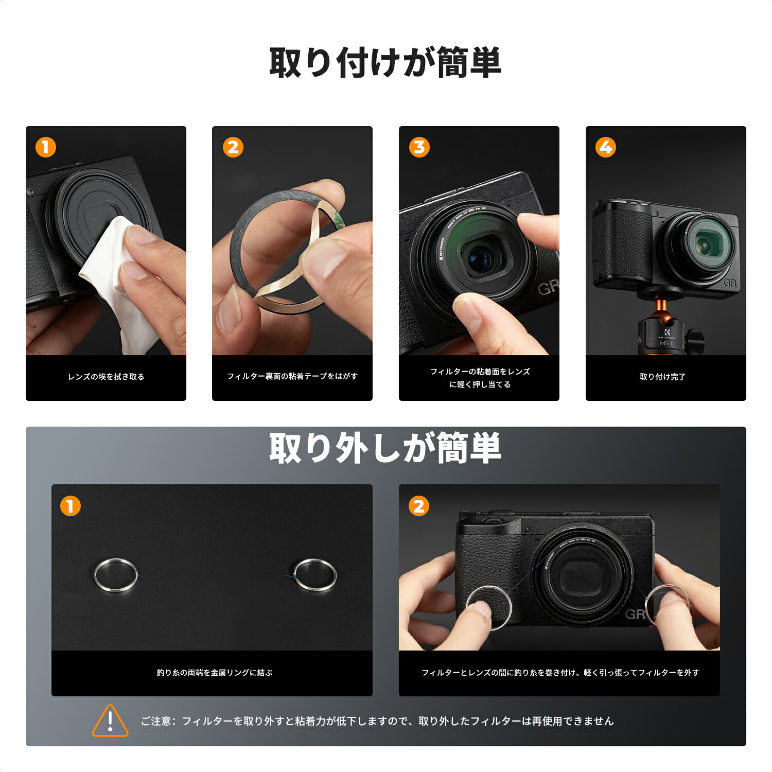 楽天市場】【即納】 UVフィルター Ricoh GR4 GR II GR III GR IIIx GR