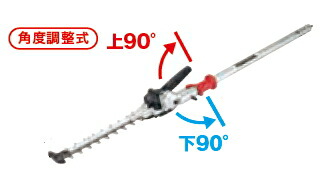 楽天市場】マキタ スプリット草刈機/刈払機用アタッチメント 畦刈