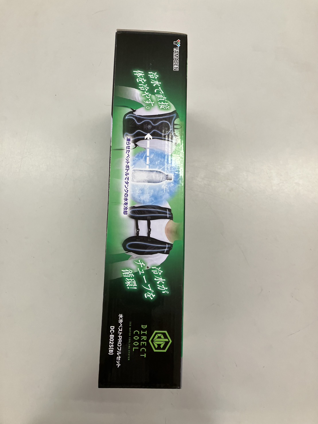 楽天市場】【在庫あります（残り19）】yamazenダイレクトクール【DC