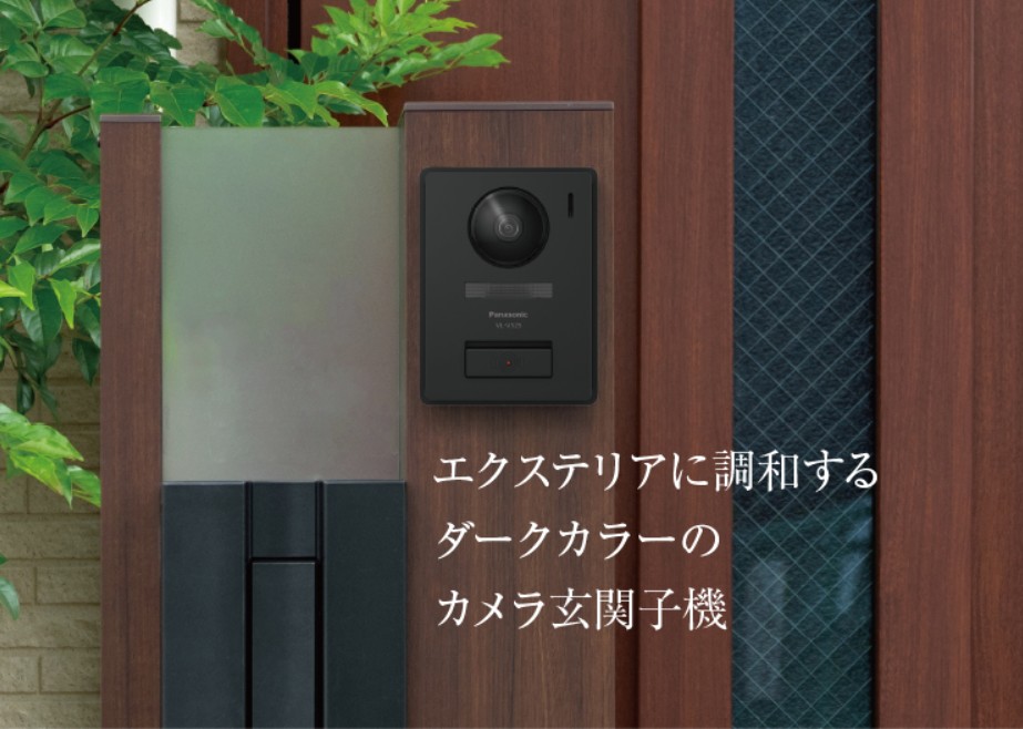 楽天市場】Panasonic テレビドアホン 新商品 VL-SE31XL（電源直結式