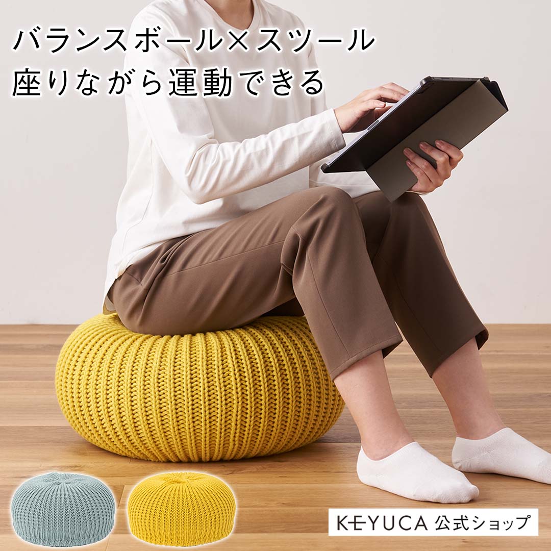 楽天市場】【KEYUCA公式店】ケユカ バランスプフ ニット[バランス