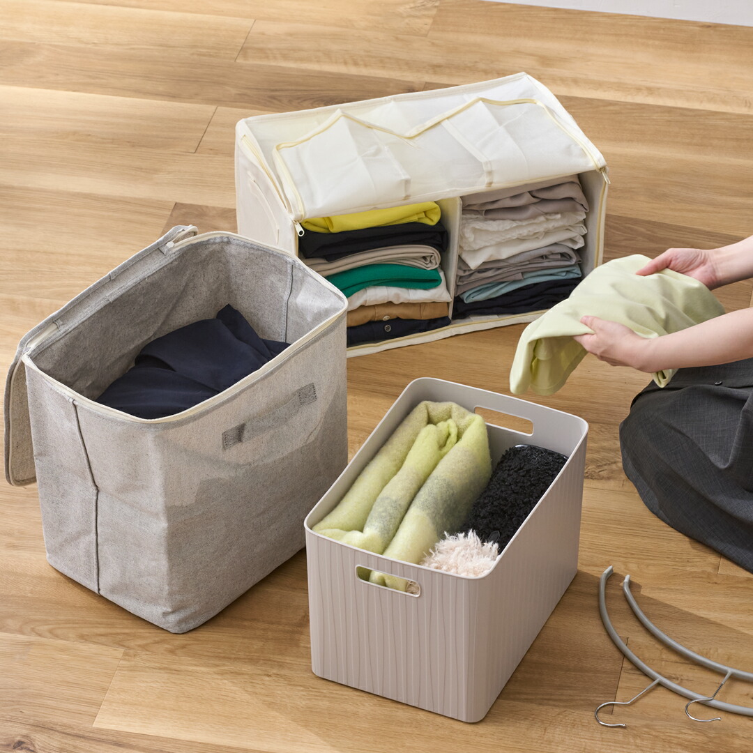 楽天市場】【KEYUCA公式店】ケユカ Popyre たためる フタ式BOX グレー