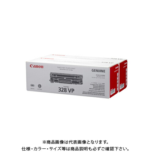 CRG-328VP」の人気商品一覧 | 安い商品を通販サイトから探す - 価格.com