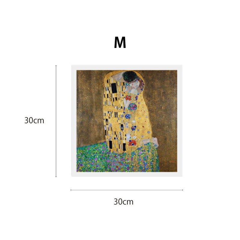 楽天市場】壁掛け 絵画 名画 グスタフ・クリムト アートパネル