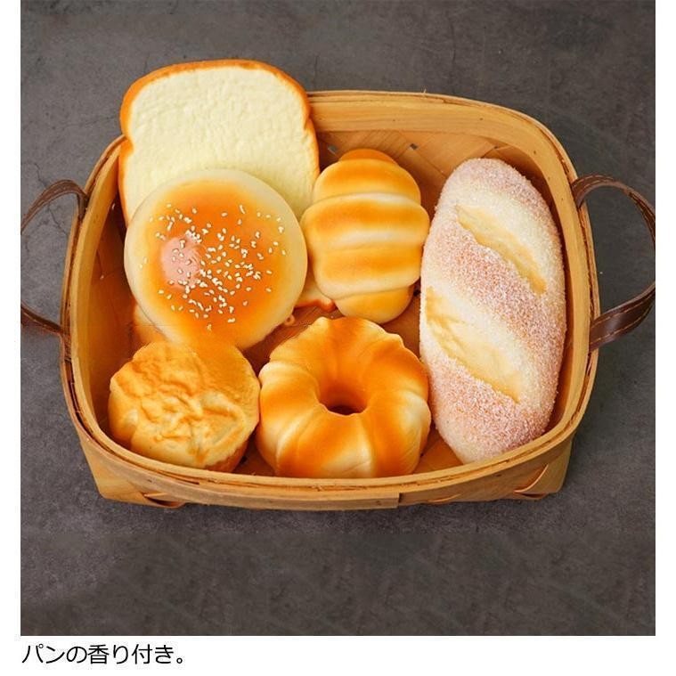 楽天市場】ジャンボスクイーズ パン 食品サンプル 8個セット 6個セット