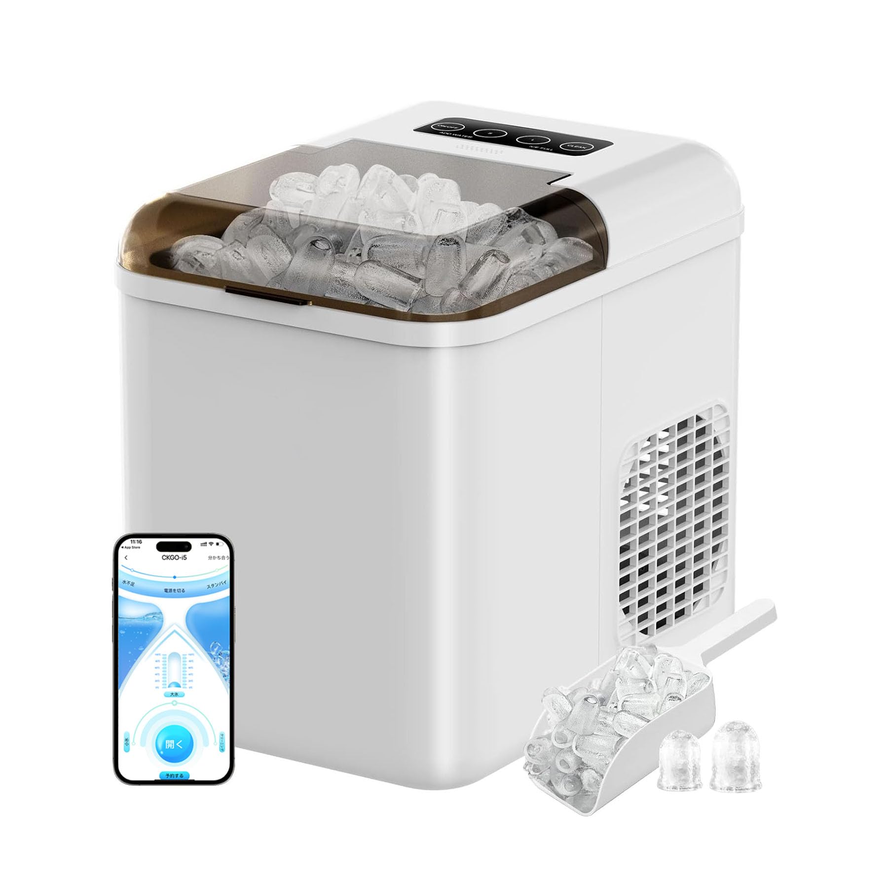 楽天市場】CROWNFUL 製氷機 家庭用 大容量 ハンドル付き 氷作り 氷