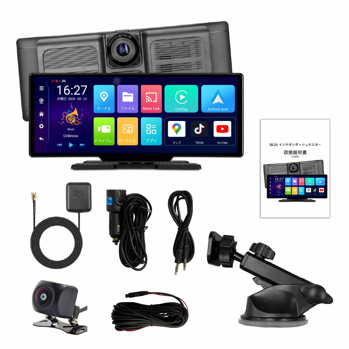 楽天市場】ディスプレイオーディオ カーオーディオ 10.26インチ 1600