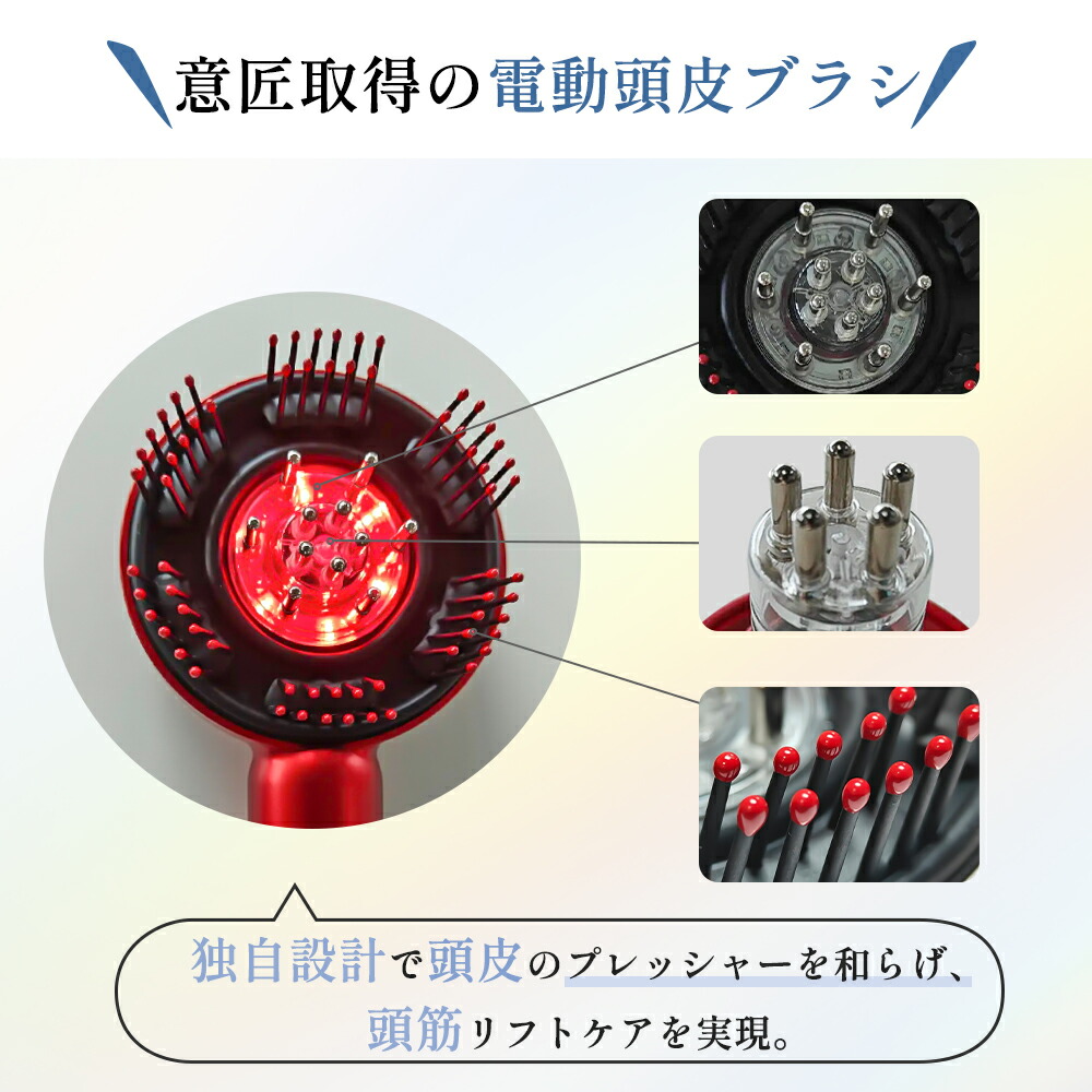 楽天市場】【2,500円OFFクーポン】Kiboer 電動頭皮ブラシ ヘッドスパ