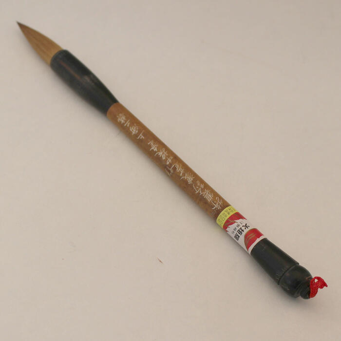 楽天市場】蘇州湖筆廠の通販