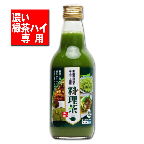 楽天市場】【送料込価格】山政小山園 抹茶 さみどり 30g缶入日本茶