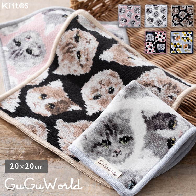 楽天市場】ハンカチ レディース ブランド シェニール織 グーグー