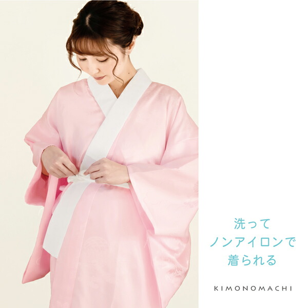 楽天市場】洗える 長襦袢 「ピンク」 S/M/L/LLサイズ 掛け衿つき 地紋