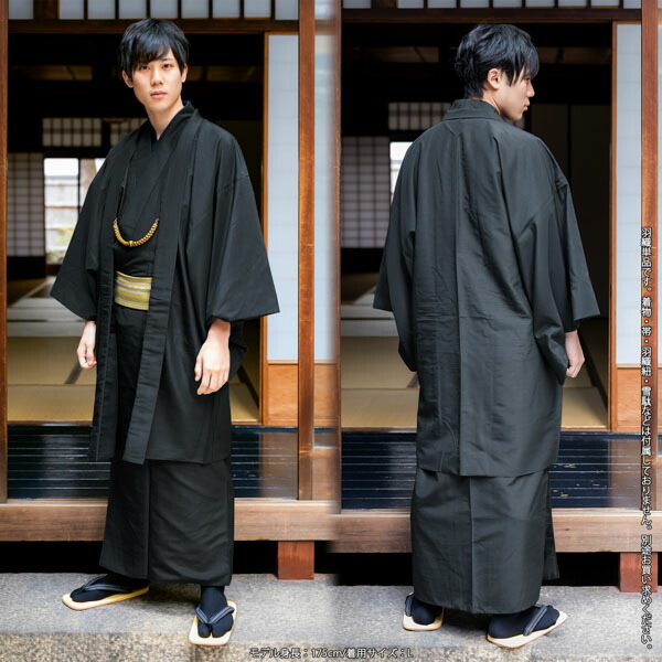 楽天市場】羽織単品 ポリエステル羽織 洗える羽織 紬風 男性 エンジ