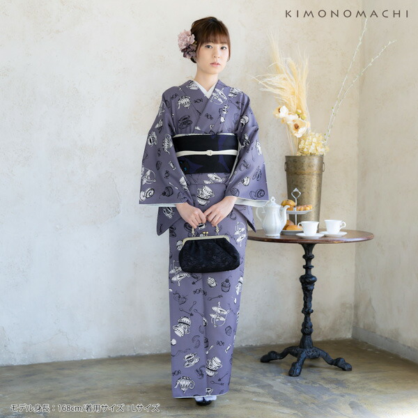 楽天市場】洗える着物 セット「袷着物：アフタヌーンティー