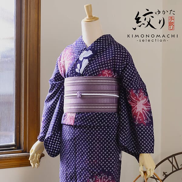楽天市場】お仕立て上がり絞り浴衣単品「夢はなび えんじ紺」有松絞り