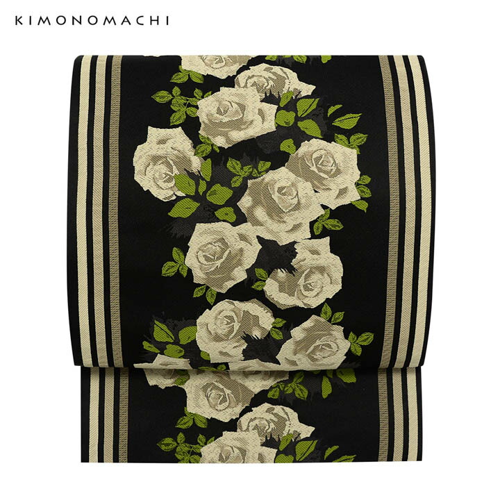 楽天市場】京袋帯 単品 数量限定 KIMONOMACHI オリジナル「黒