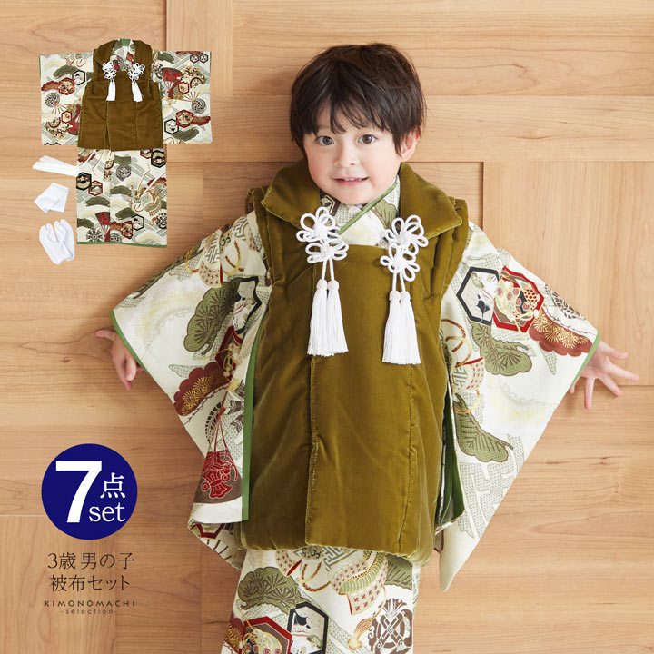楽天市場】七五三 着物 3歳 男の子 ブランド被布セット 華徒然 「利休