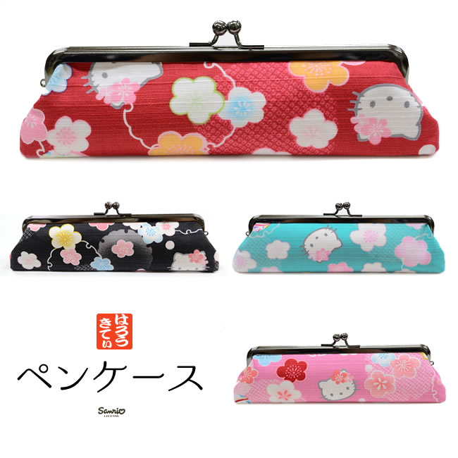 楽天市場】＼ポイント2倍／【LINE登録で5%OFF】 ハローキティ ペン