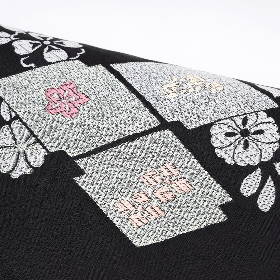 楽天市場】名古屋帯 黒 松皮菱 花 仕立て済 仕立て上がり 正絹 新品 未