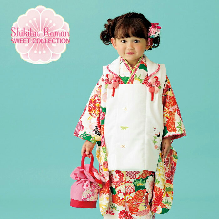 楽天市場】七五三 3歳 着物 絞り（カラーイエロー）（キッズ・ベビー