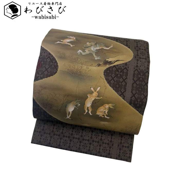 楽天市場】十二支 干支 名古屋帯の通販