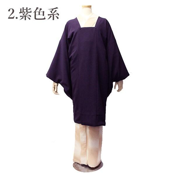 楽天市場】着物コート 冬 道行コート ロング 丈 Lサイズ 全2色 日本製