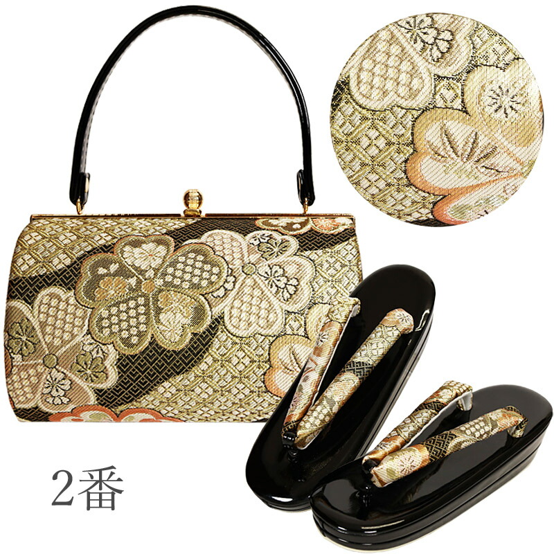 楽天市場】草履バッグセット 成人式 振袖用 振袖 帯地 草履バッグ