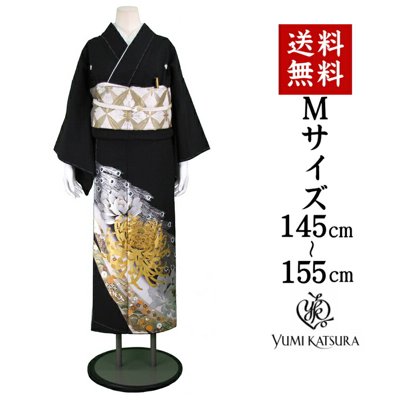 楽天市場】【試着無料】【黒留袖 レンタル】桂由美/孔雀の舞 039番