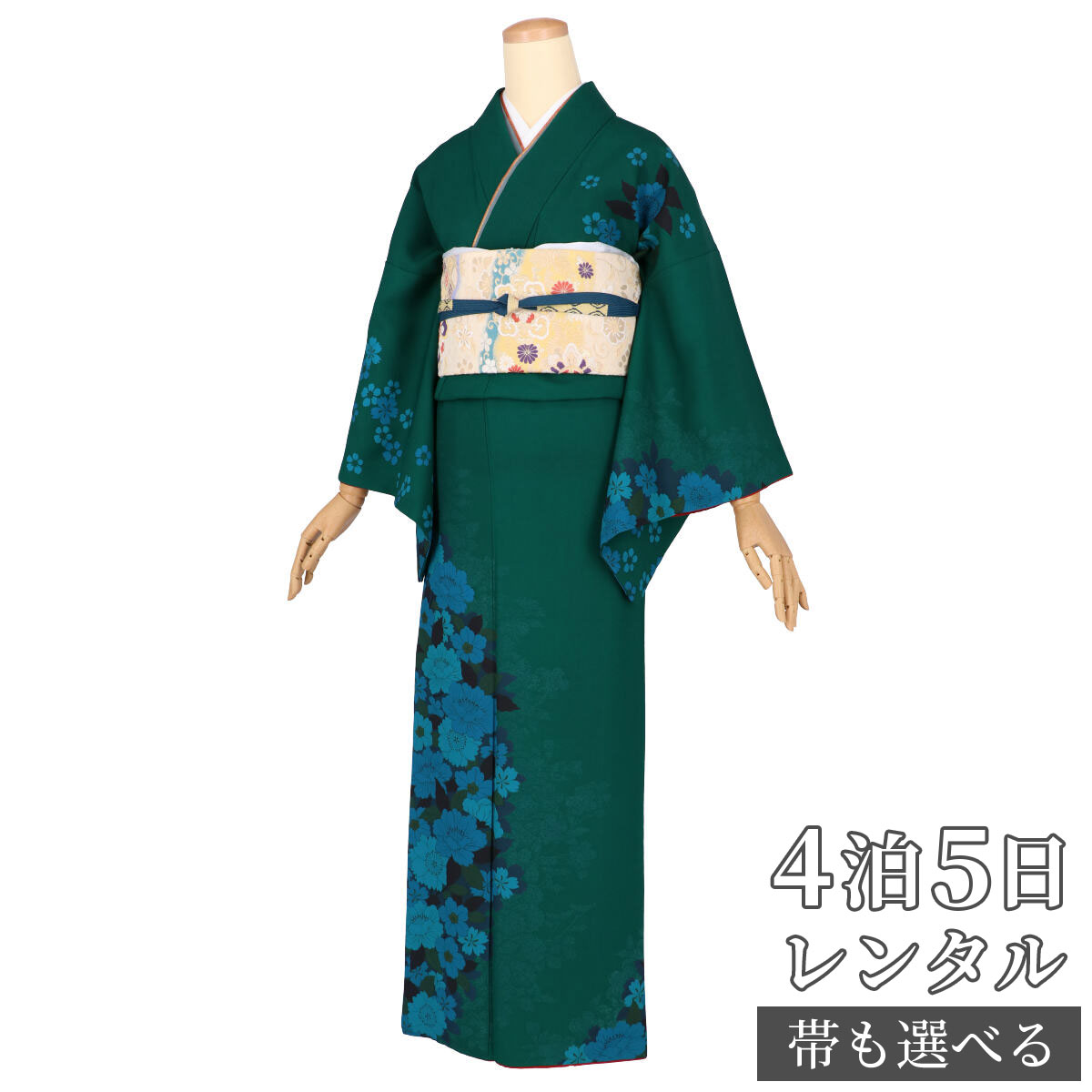 楽天市場】訪問着 レンタル 着物レンタル レンタル着物 着物 訪問着