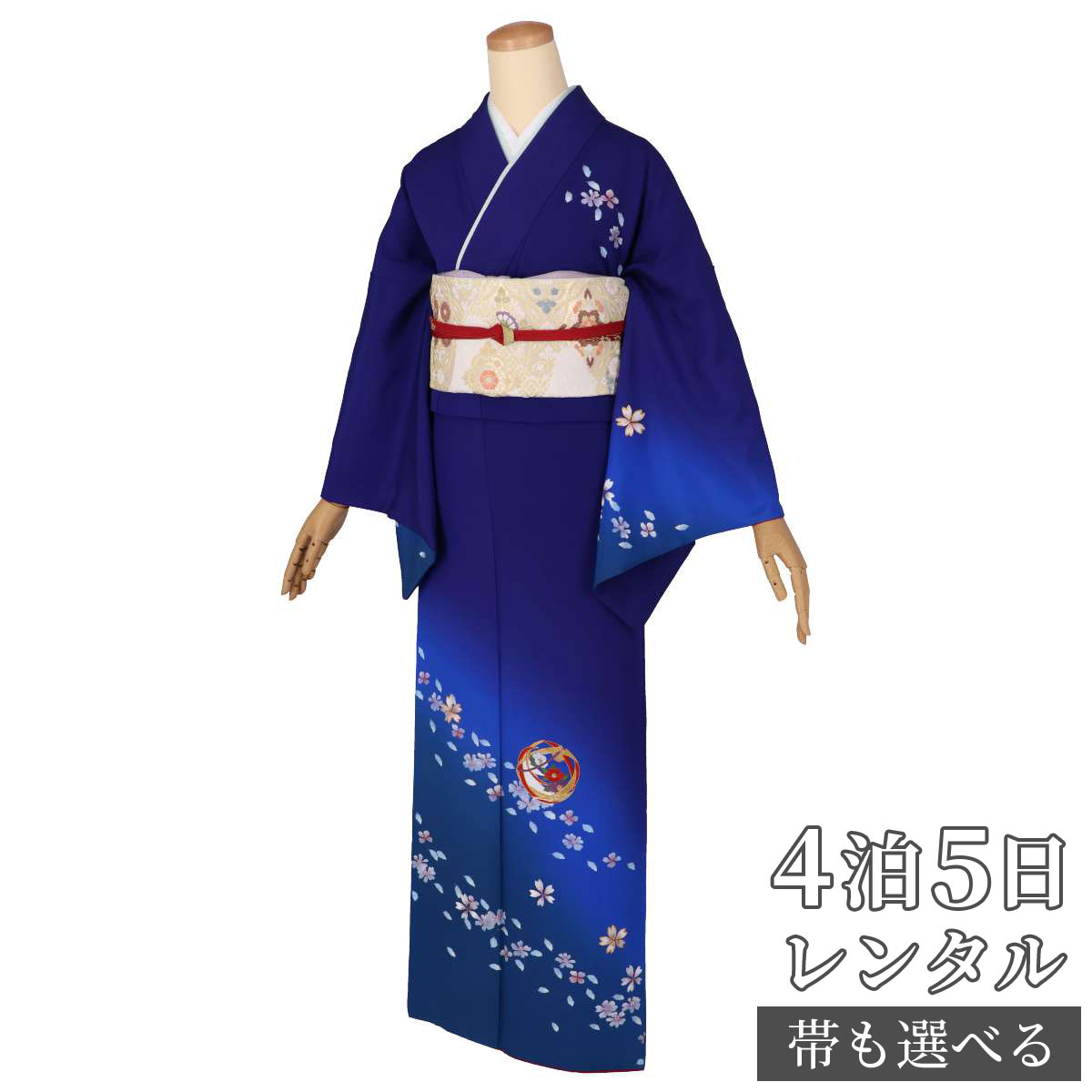 楽天市場】訪問着 レンタル 着物レンタル レンタル着物 着物 訪問着